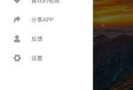 手机吃瓜网站,带你领略网络娱乐新风尚