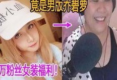 吃瓜你永远都在,揭秘娱乐圈背后的真相与笑料