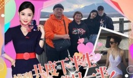 娱乐吃瓜amy,揭秘娱乐圈那些不为人知的幕后故事