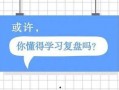 北美吃瓜学英文,揭秘美国和加拿大社交圈中的热门话题与娱乐动态