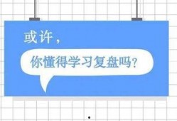 北美吃瓜学英文,揭秘美国和加拿大社交圈中的热门话题与娱乐动态