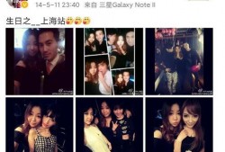 娱乐吃瓜amy,揭秘娱乐圈那些不为人知的幕后故事