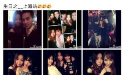 娱乐吃瓜amy,揭秘娱乐圈那些不为人知的幕后故事