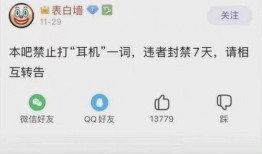 上海理工吃瓜,一场“吃瓜”事件背后的真相揭秘