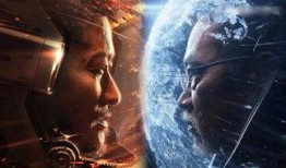 流浪地球男主人吃瓜