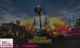 cf吃吃妹妹吃瓜,揭秘电竞圈的热辣瓜田