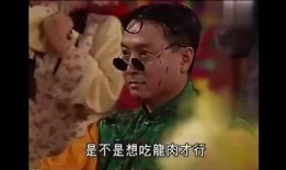 吃瓜人三少爷,揭秘娱乐圈幕后风云