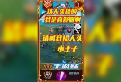 吃瓜的人游戏小程序