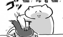 吃瓜避坑,轻松识别网络谣言，守护你的信息安全