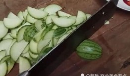 有吃瓜的朋友熟了来摘瓜给我吃,有吃瓜的朋友熟了来摘瓜给我吃的温馨故事