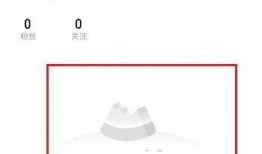 吃瓜视频文案怎么发布,轻松学会撰写热门话题