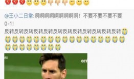 吃瓜网独家爆料视频,吃瓜网爆猛料，视频内容引发热议！