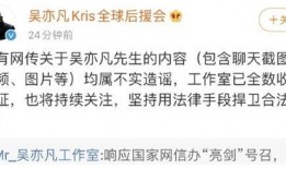 内娱吃瓜吃不停,吃瓜不停，揭秘娱乐圈幕后故事