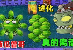 僵王吃瓜,揭秘网络恶搞背后的文化现象