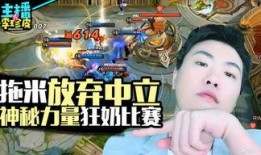 游戏吃瓜宣传,畅享欢乐盛宴！