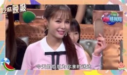 郑爽吃瓜,揭秘娱乐圈的“瓜田”风云