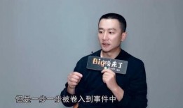 曹骏吃瓜,揭秘娱乐圈幕后真相