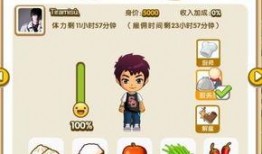 浮力吃瓜QQ群,揭秘网络社交圈的趣味与智慧