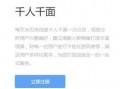 网暴吃瓜泄密,揭秘网络暴力的双重面孔