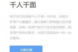 网暴吃瓜泄密,揭秘网络暴力的双重面孔