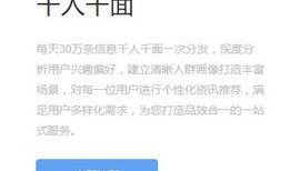 网暴吃瓜泄密,揭秘网络暴力的双重面孔