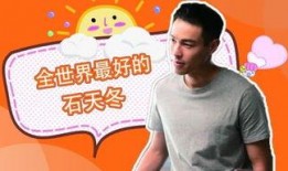 吃呱呱瓜,古老传说中的美味珍果