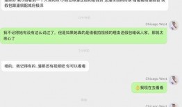 明星出轨吃瓜合集,明星私生活揭秘