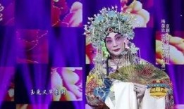 京剧吃瓜综艺节目,传统与现代的跨界融合之旅