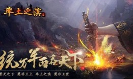 率土之滨238吃瓜群众,吃瓜群众热议，揭秘游戏背后风云变幻