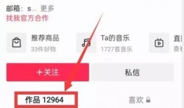吃瓜视频爆料网址,吃瓜视频最新爆料网址大曝光！
