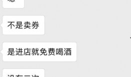 引流裂变吃瓜,揭秘高效引流裂变策略