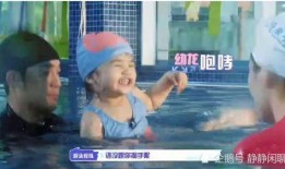 吃瓜安安哥哥视角,吃瓜安安哥哥带你揭秘娱乐圈幕后真相