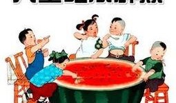 吃瓜群众有什么条件,揭秘网络围观背后的心理与社会现象