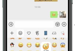 微信吃瓜群聊,揭秘娱乐圈幕后故事