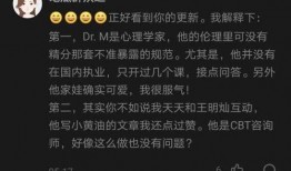 用户吃瓜798