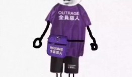 吃瓜全员恶人迟景亦,迟景亦的逆袭之路