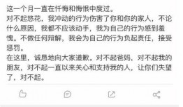 热门事件吃瓜 2023,吃瓜群众围观大揭秘