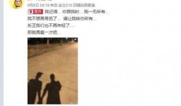吃瓜大爆炸网站,揭秘娱乐圈最新热点事件
