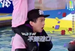 唐唐吃瓜娱乐