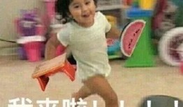 吃瓜看戏的吃瓜人是谁,幕后真相大起底