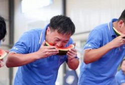 团队吃瓜大作战