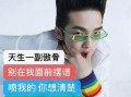阿童木吃瓜视频,揭秘娱乐圈幕后故事