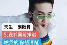 阿童木吃瓜视频,揭秘娱乐圈幕后故事