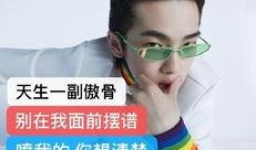 阿童木吃瓜视频,揭秘娱乐圈幕后故事