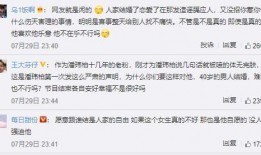 当律师吃的瓜,揭秘法律界的幕后故事