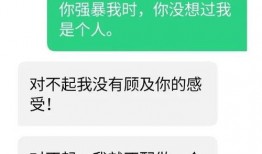 拜拜啦人间吃瓜,揭秘娱乐圈幕后故事