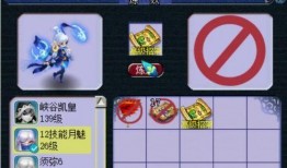 吃瓜神器技能大全,技能大全全解析