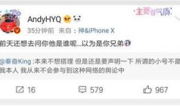 近期网络吃瓜新词,揭秘网络热词背后的文化现象