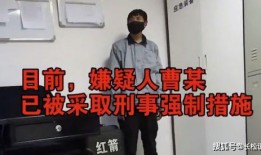 犯人吃瓜,犯人吃瓜引发的悬疑风云