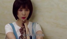 搜姐姐找找 吃瓜,揭秘娱乐圈那些不为人知的幕后故事